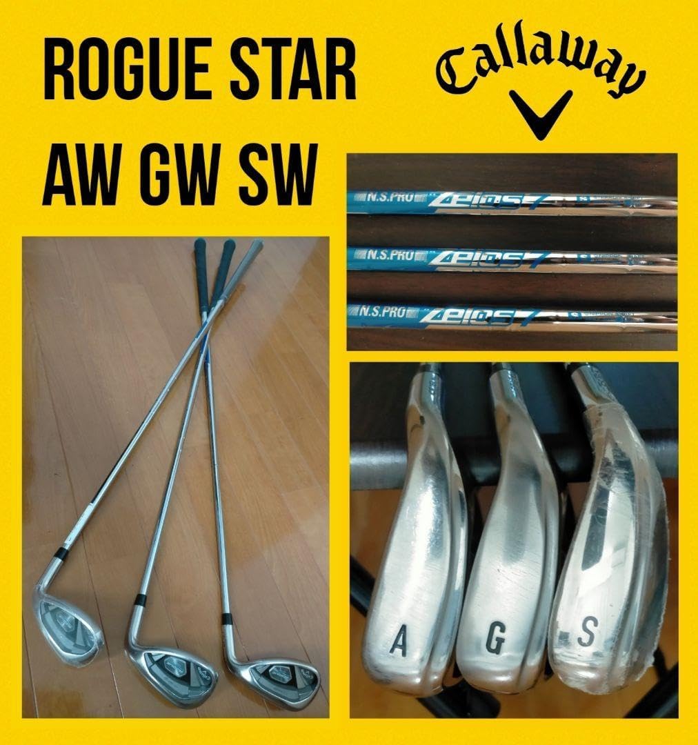 ローグスター rogue star ウェッジ セット aw gw sw スチール